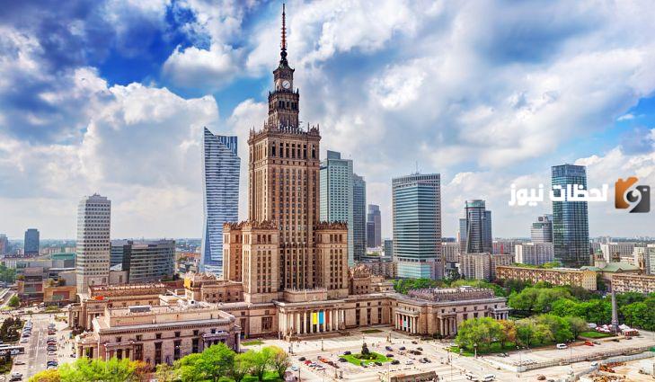 عاصمة دولة بولونيا ما هي؟