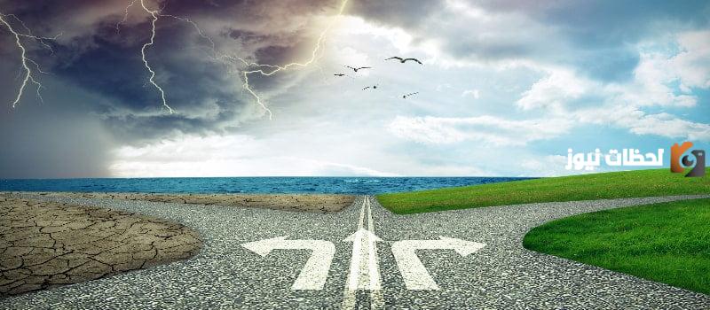 عبارات جميلة عن الحياة | عبارات الحياة والناس