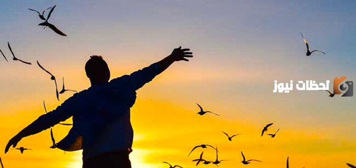 عبارات عن الحرية الشخصية