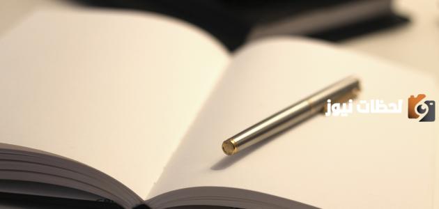 عبارات غرور وكبرياء قوية