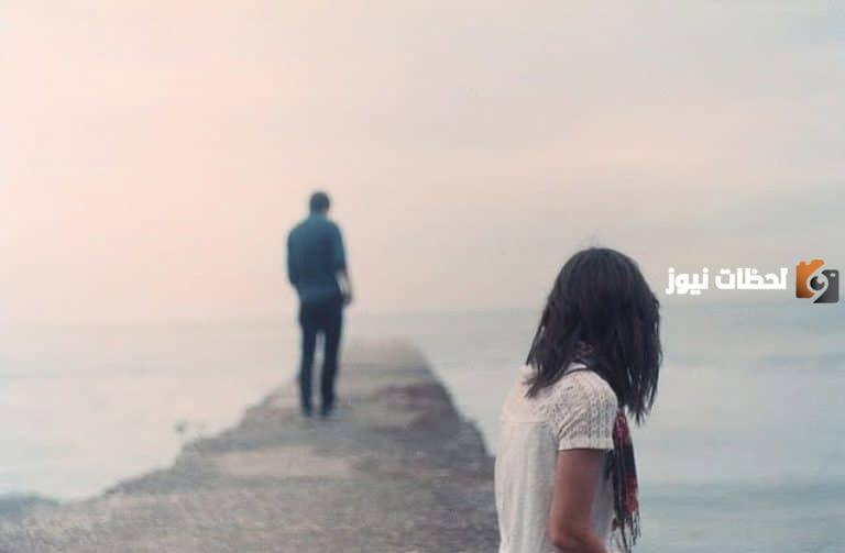 عبارات مؤلمة عن الفراق