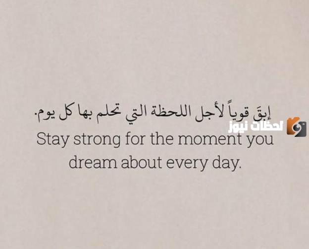 عبارات مدح وثناء بالانجليزي