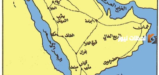 عواصم دول الخليج وأبرز المعلومات عنها