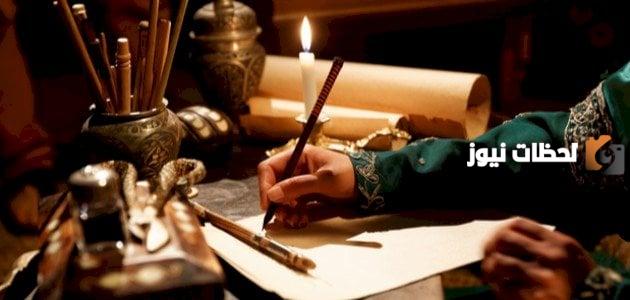 قصائد الغزل الفاحش في العصر الجاهلي وأشهر الشعراء