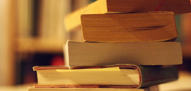 قصائد غزل بالفصحى | قصائد حب بالفصحى للحبيب تويتر