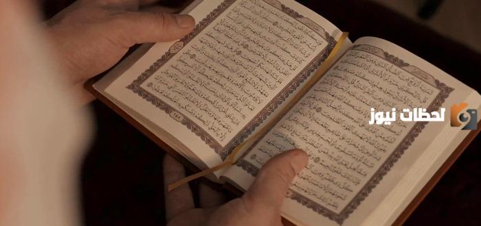 قصة عن نعم الله للأطفال | كيف اشكر الله على نعمه للاطفال؟