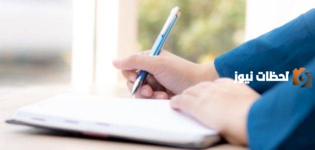 قصة غسان كنفاني وغادة السمان | من هو حبيب غادة السمان؟