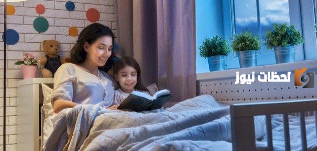 قصة قبل النوم للأطفال جاهزة للطباعة