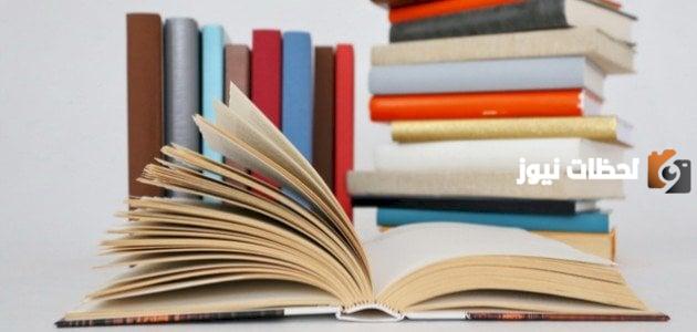 قصة قصيرة واقعية بالإنجليزي مميزة وبها عبرة