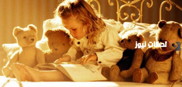 قصة نزول الوحي (للأطفال) بسرد سلس%