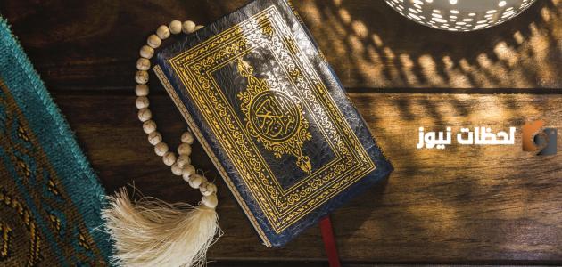 قصص رمضانية يومية عن أنبياء الله للأطفال (6) | قصة نوح عليه السلام كاملة من دعوة قومه حتى الطوفان والسفينة