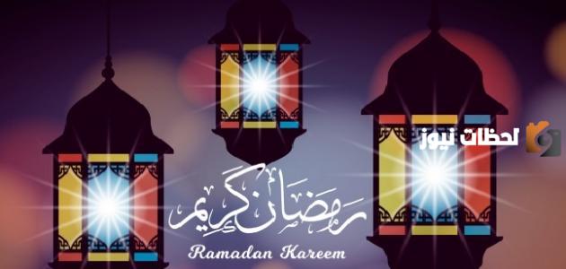 قصص رمضانية يومية عن أنبياء الله للأطفال (9) | قصة إبراهيم عليه السلام وبناء البيت العتيق ورفع قواعد الكعبة