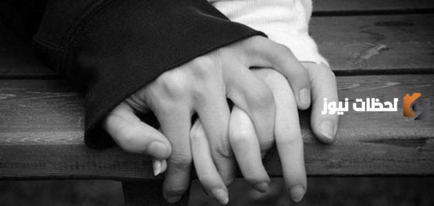 قصص رومانسية حقيقية