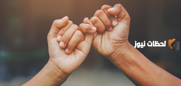 قصص عن الأمانة في عهد الرسول وأحاديث عن الأمانة