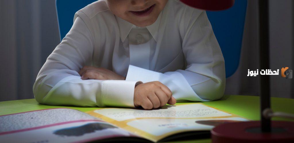 قصص رمضانية يومية عن أنبياء الله للأطفال (2) | قصة نزول سيدنا آدم عليه السلام وحواء إلى الأرض