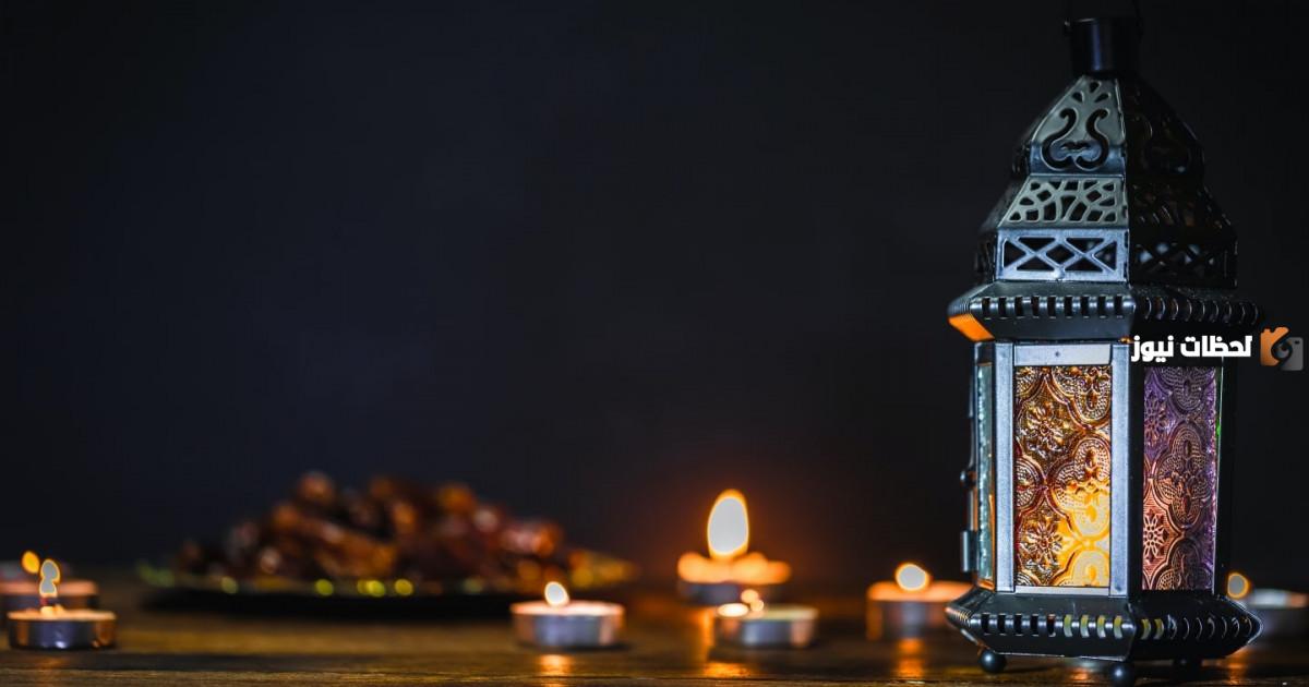 كل الأظافر والشفاه في نهار رمضان هل يفسد الصيام؟!