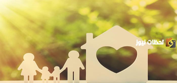 كلام جميل عن العائلة بالانجليزي مترجم