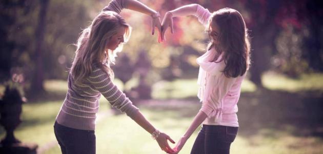 كلام جميل للصديقة | اجمل العبارات للصديقة