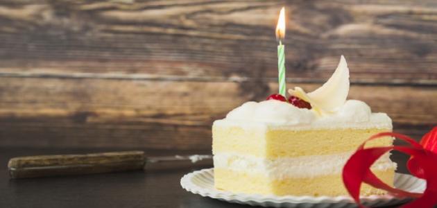 كلام عن العيد سعيد | كلام عن عيد ميلاد سعيد صديقتي