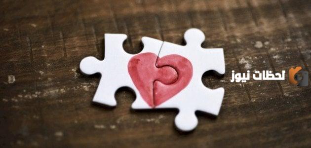 كلمات إلى حبيبتي