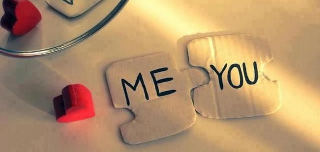 كلمات جميلة | كيف أقول كلام حلو لشخص؟