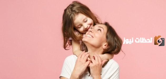 كلمات لابنتي في عيد ميلادها مميزة تسعدها