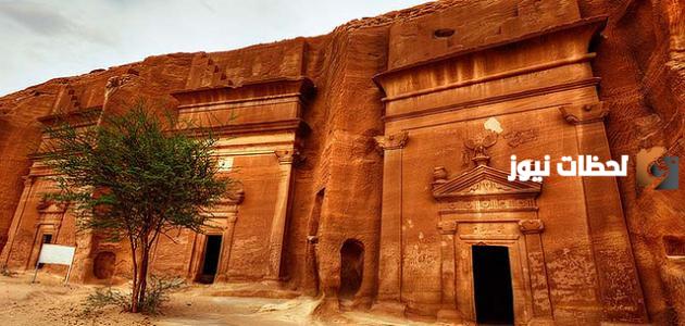 كم تبعد مدينة العلا عن المدينة المنورة وما هي مساحة العلا