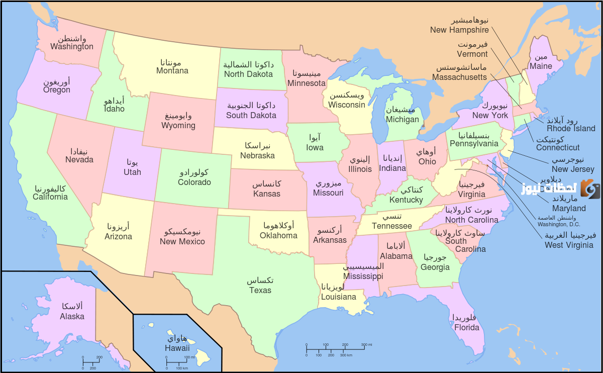 كم تبلغ مساحة الولايات المتحدة الأمريكية؟