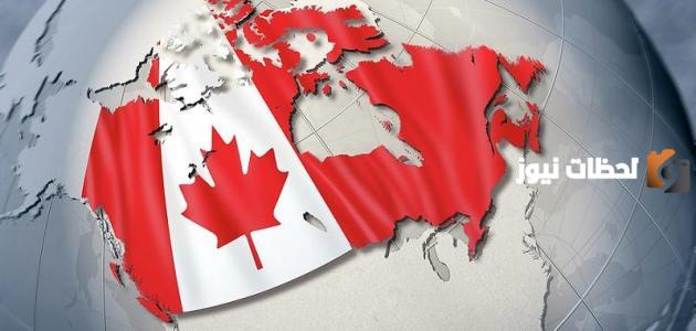 كم عدد سكان كندا الأصليين