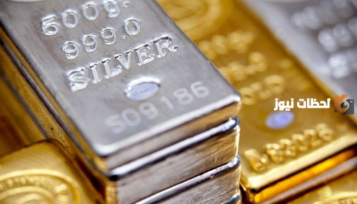 كم يبلغ نصاب الذهب والفضة