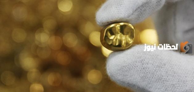 كيف اعرف الذهب من النحاس في المنزل