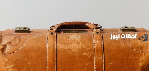 كيفية إزالة الدهان عن الجلد حقائب وأحذية