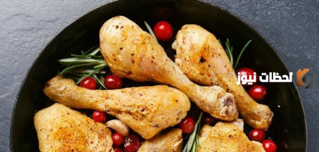 كيفية تحضير فخذ الدجاج في الفرن | كيف اطبخ افخاذ دجاج بالفرن؟