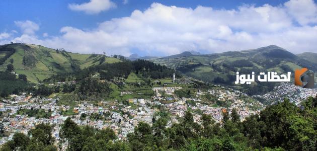 ما عاصمة الاكوادور؟