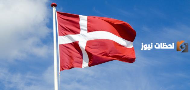 ما عاصمة الدنمارك وأبرز المعلومات عنها