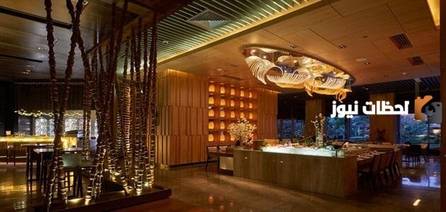 ما هو أسم مطعم فندق دوسيت التجمع الخامس ورقم التليفون