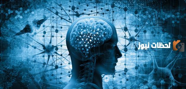 ما هو التفكير العلمي وما هي سماته وخصائصه؟