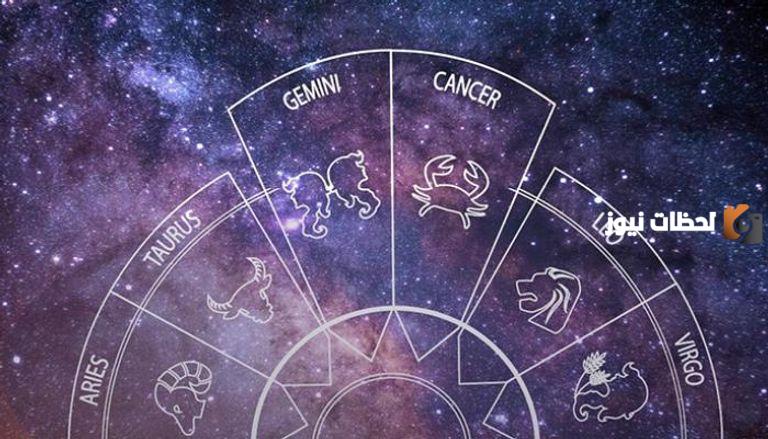 ما هو برج شهر 12 و مع من يتوافق