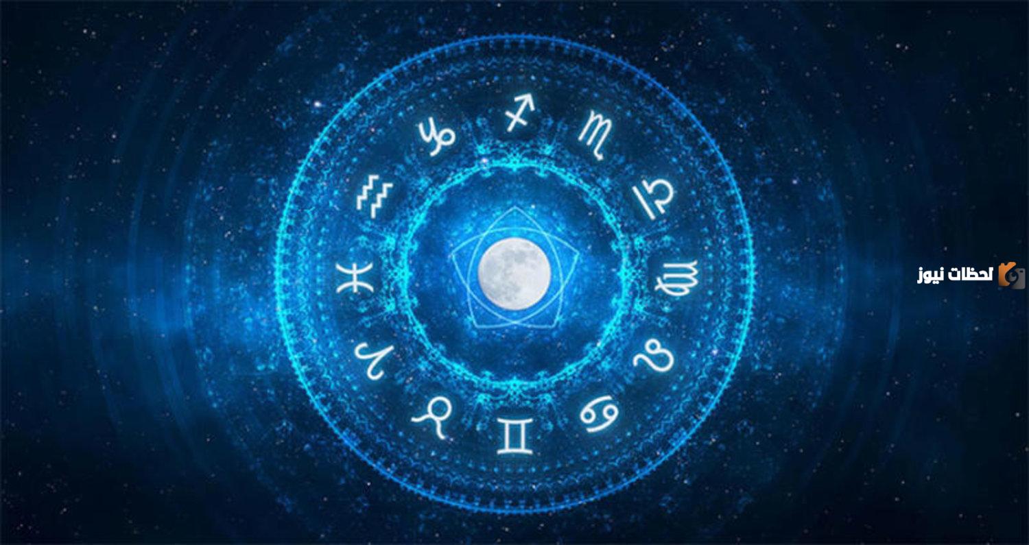 ما هو برج شهر 7 ومع من يتوافق من الأبراج الأخرى