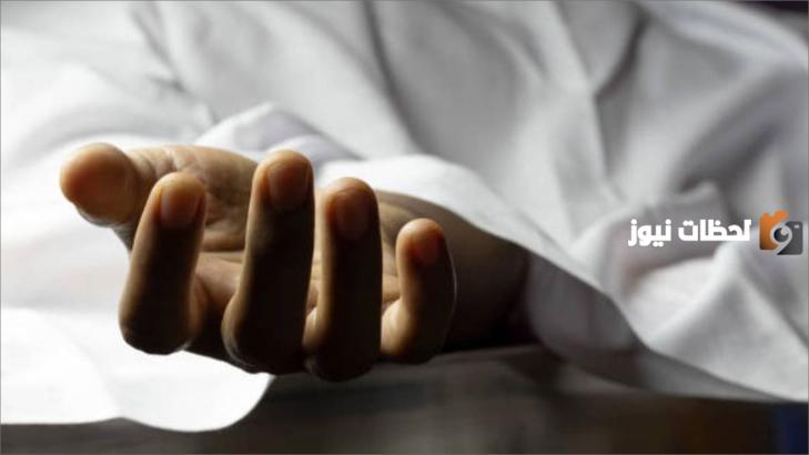 ما هو موت الغفلة