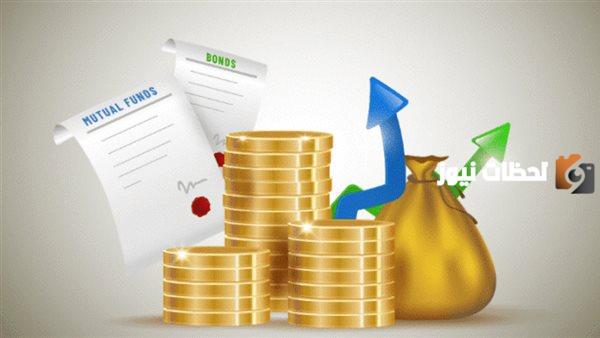 ما هي أسعار الفائدة على شهادات الادخار