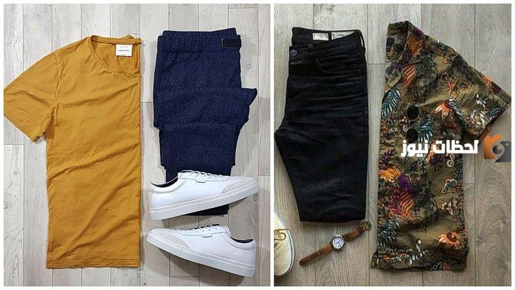 ما هي أشهر ماركات ملابس رجالي في مصر