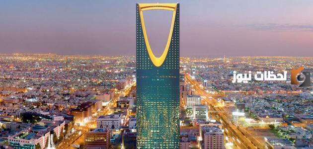 ما هي أكبر مدينة في السعودية من حيث المساحة