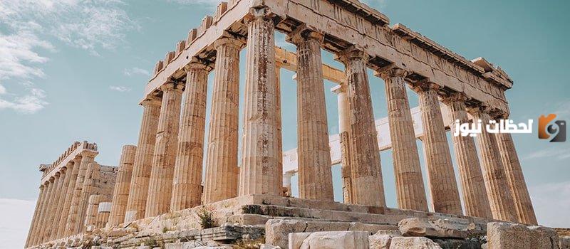 ما هي الحضارة اليونانية بالفرنسية؟