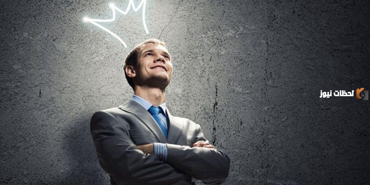 ما هي العقدة النرجسية وما هي صفات الشخص النرجسي