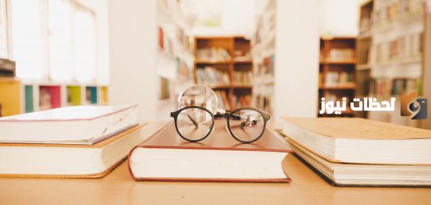 ما هي الفلسفة لغة واصطلاحاً | تعريف الفلسفة