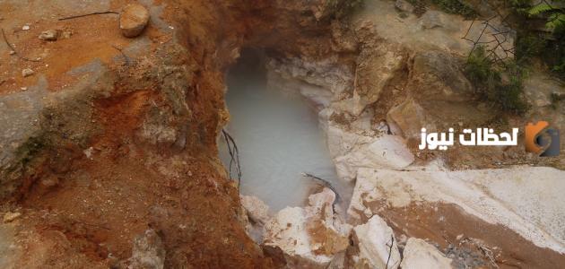 ما هي المياه الكبريتية؟ وما هي الأمراض التي تعالجها المياه الكبريتية؟