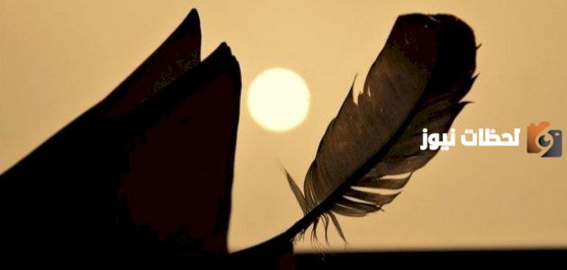 ما هي خصائص المدح في العصر الأموي