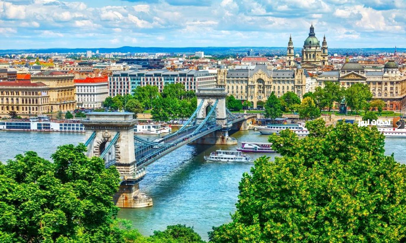 ما هي عاصمة المجر ؟