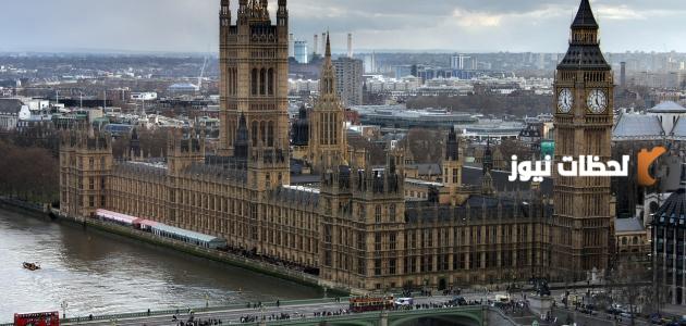ما هي عاصمة المملكة المتحدة وأبرز المعلومات عنها